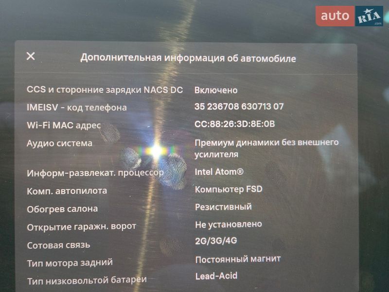 Седан Tesla Model 3 2020 в Днепре фото 2 Седан Tesla Model 3 2020 в Днепре
