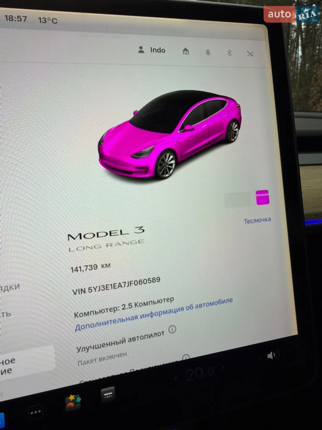 2018 Tesla Model 3 - мініатюра 44