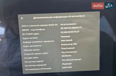 Седан Tesla Model 3 2020 в Львові