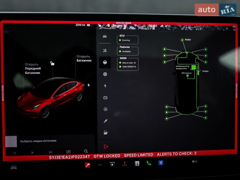Седан Tesla Model 3 2018 в Житомирі