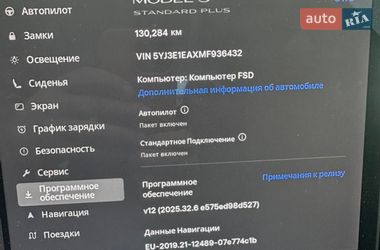 Седан Tesla Model 3 2021 в Ірпені фото 11 Седан Tesla Model 3 2021 в Ірпені