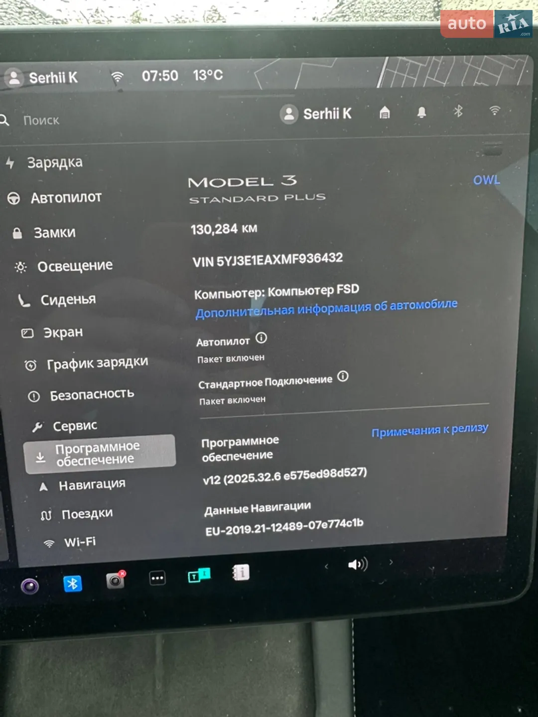 2021 Tesla Model 3 - мініатюра 11