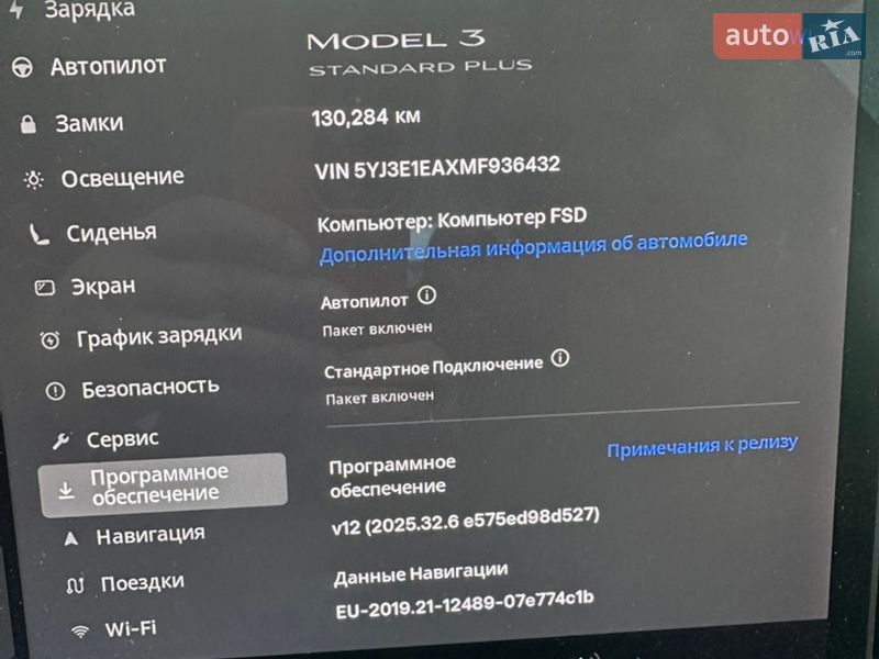 Седан Tesla Model 3 2021 в Ірпені фото 11 Седан Tesla Model 3 2021 в Ірпені