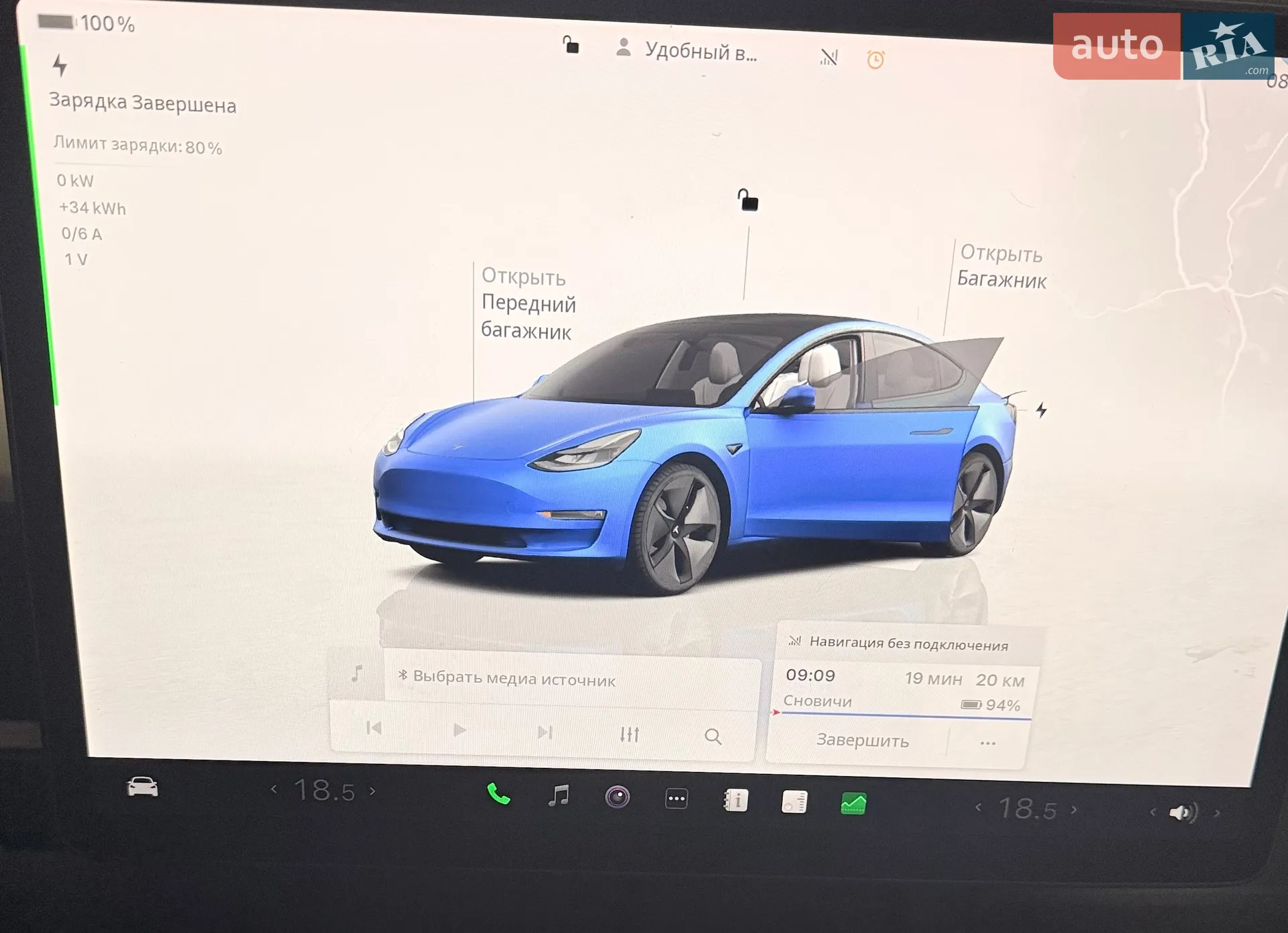 2022 Tesla Model 3 - мініатюра 12