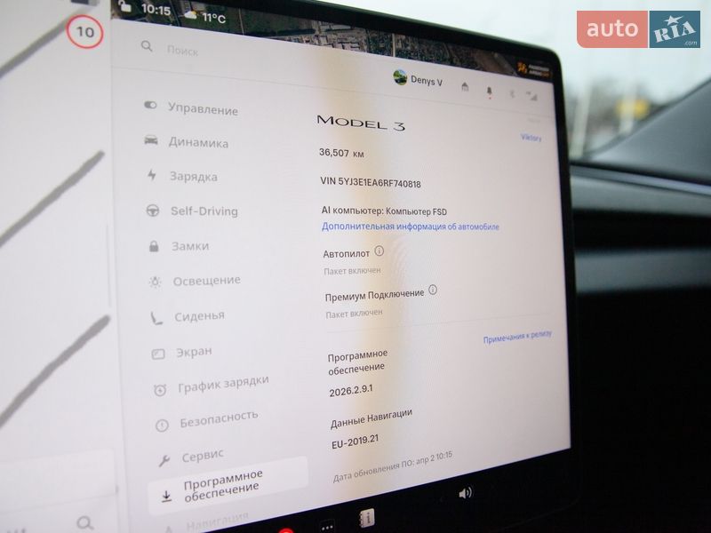 Седан Tesla Model 3 2024 в Киеве фото 26 Седан Tesla Model 3 2024 в Киеве