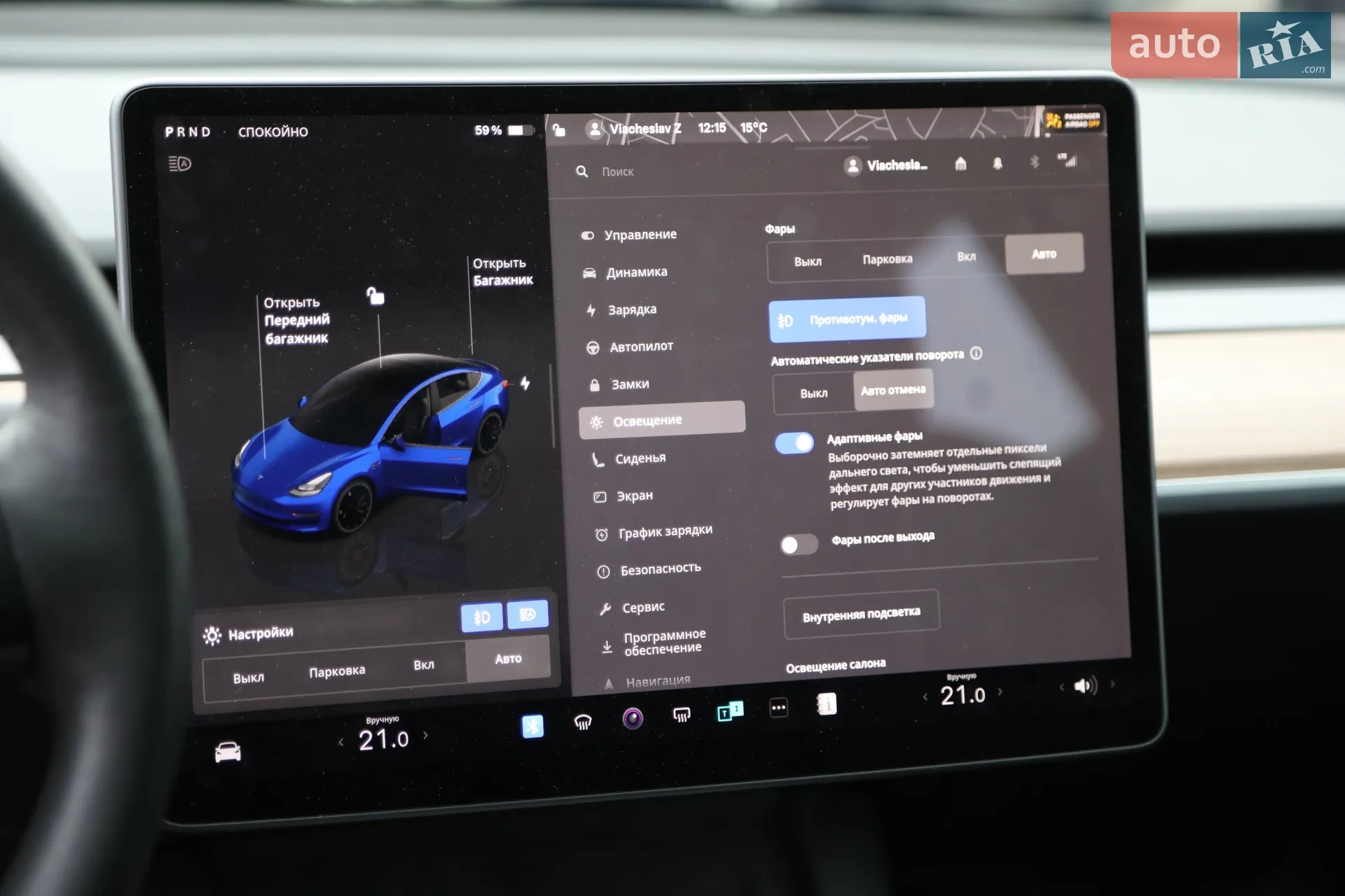 2022 Tesla Model 3 - мініатюра 23