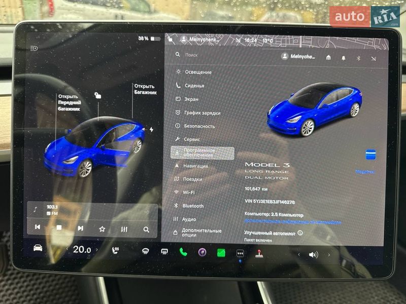 Седан Tesla Model 3 2018 в Києві
