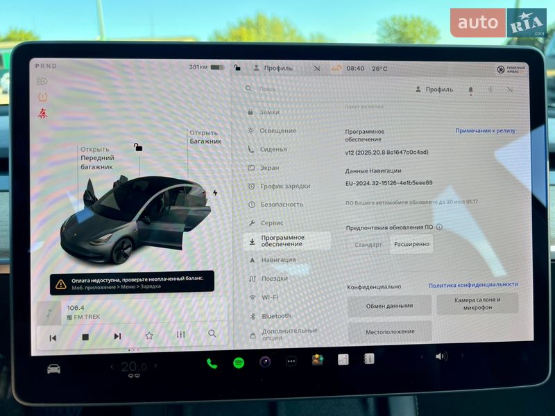 Седан Tesla Model 3 2020 в Рівному