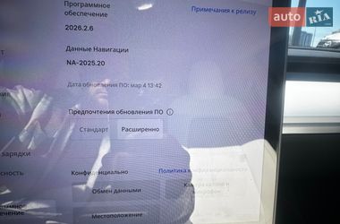 Седан Tesla Model 3 2020 в Киеве