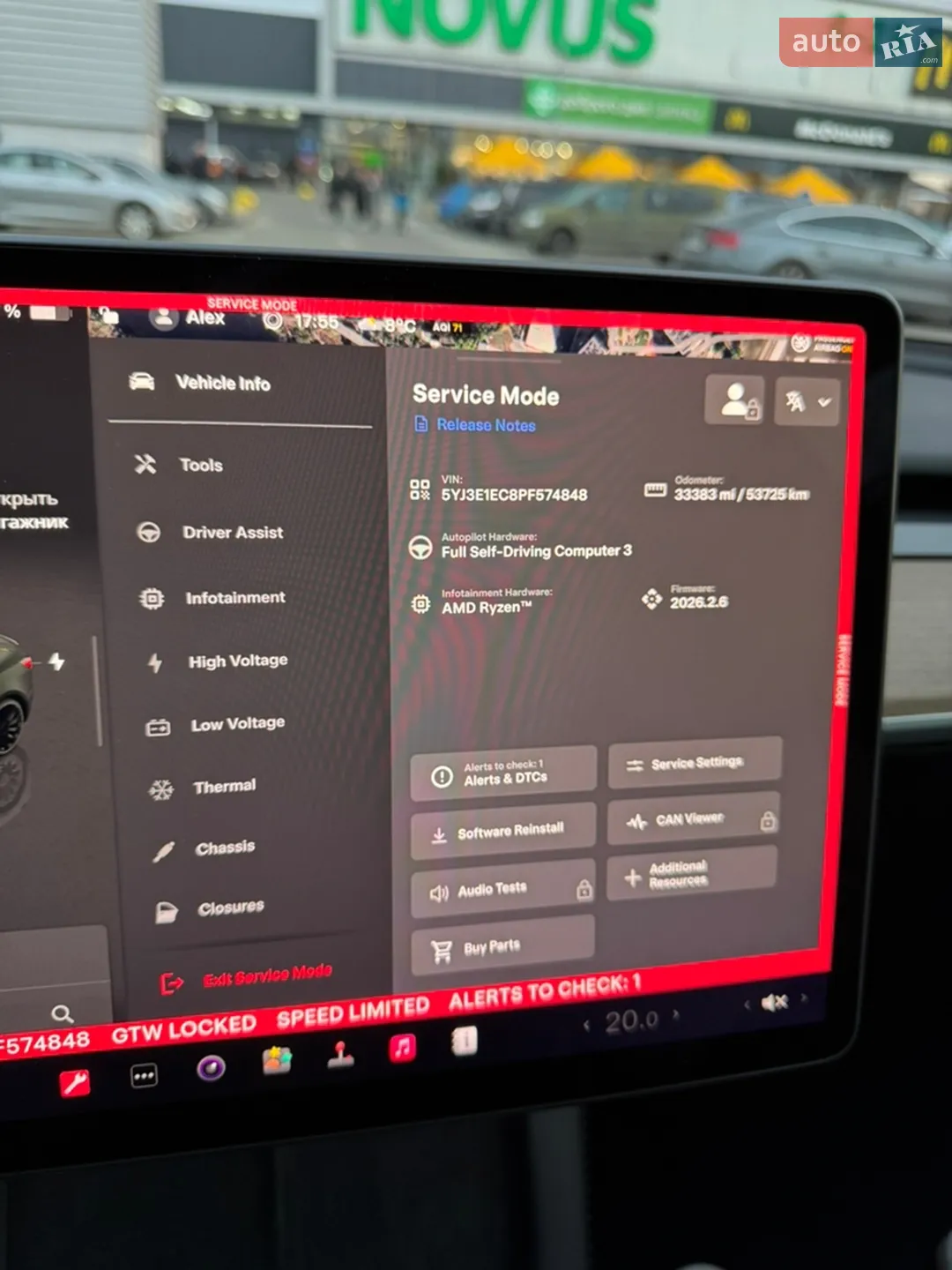 2023 Tesla Model 3 - мініатюра 31