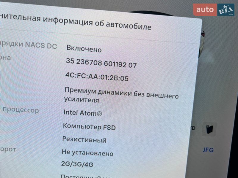 Седан Tesla Model 3 2020 в Радомишлі