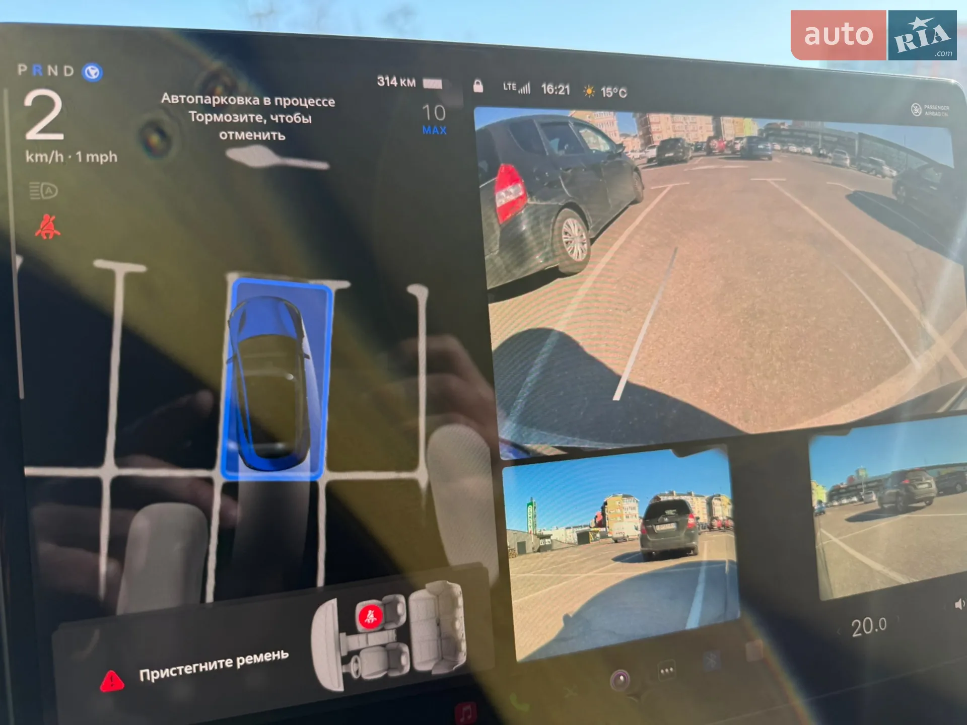 2024 Tesla Model 3 - мініатюра 38