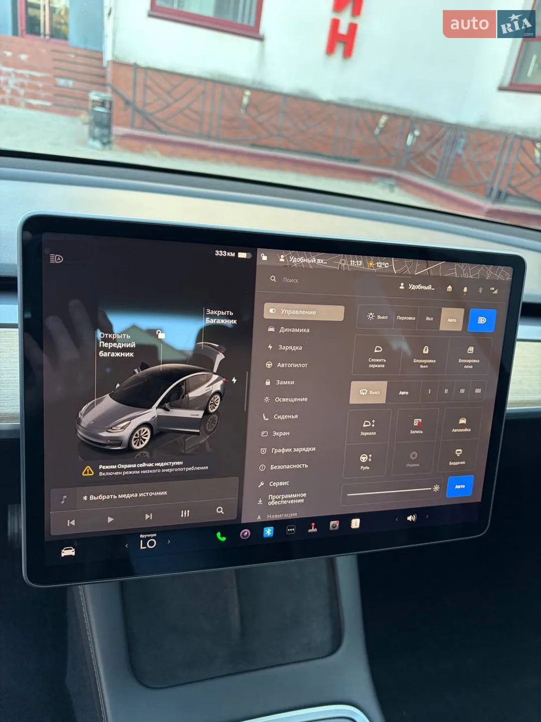 2022 Tesla Model 3 - мініатюра 50