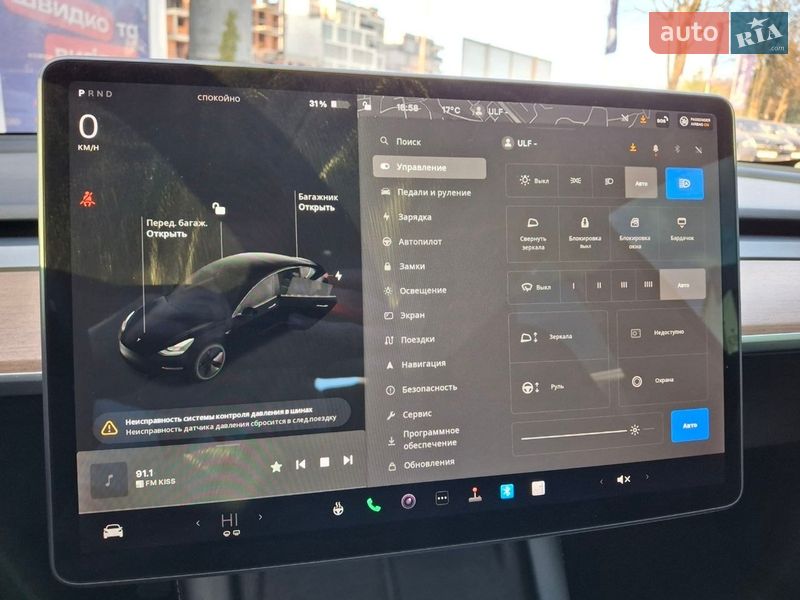Седан Tesla Model 3 2021 в Львове фото 15 Седан Tesla Model 3 2021 в Львове
