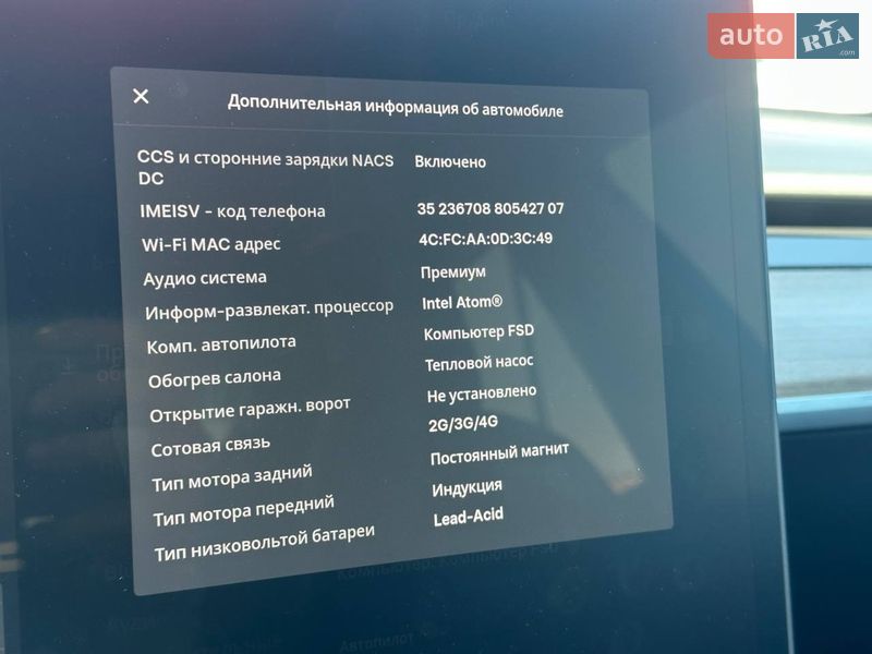 Седан Tesla Model 3 2021 в Одесі