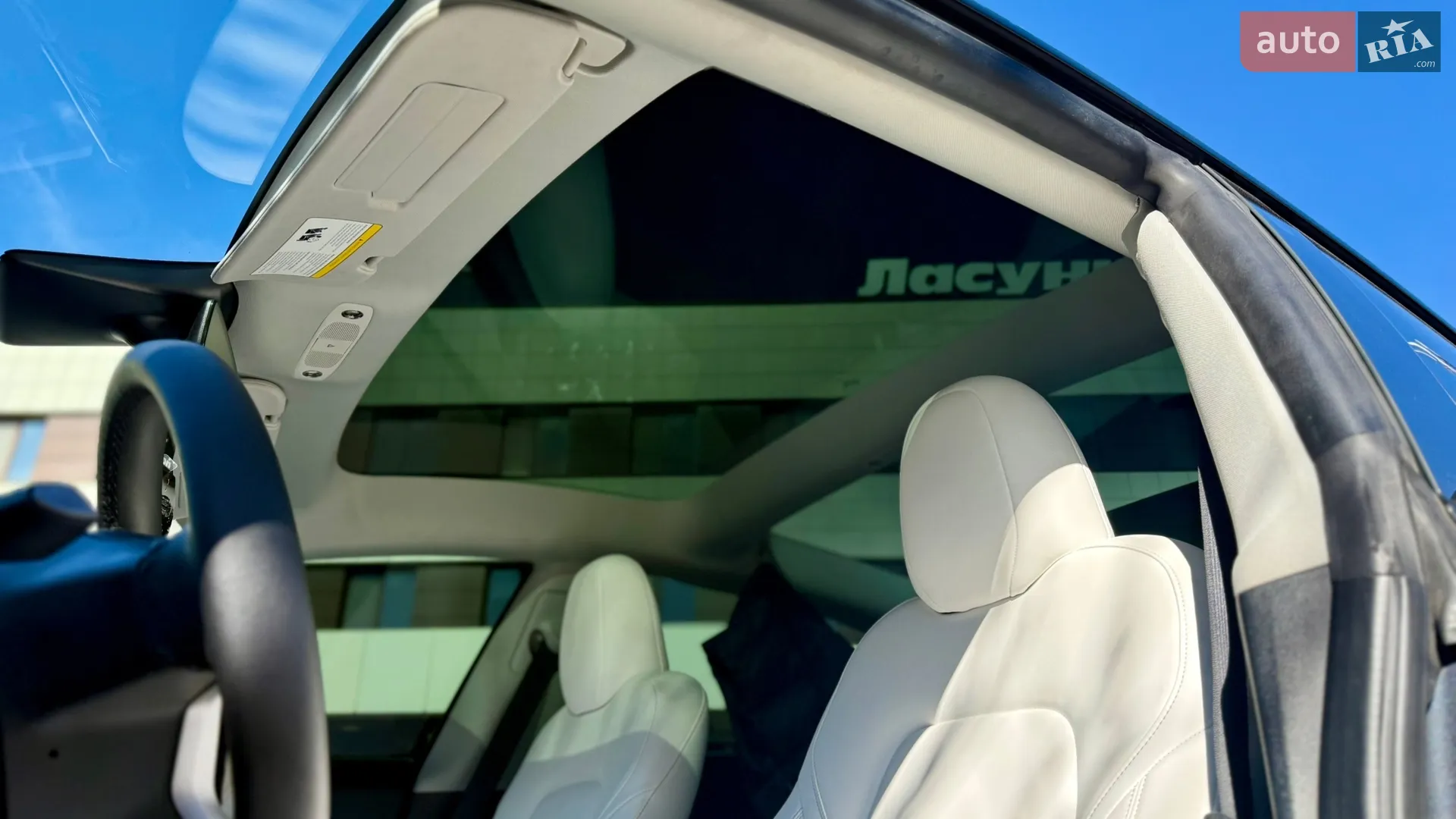 2023 Tesla Model 3 - мініатюра 22