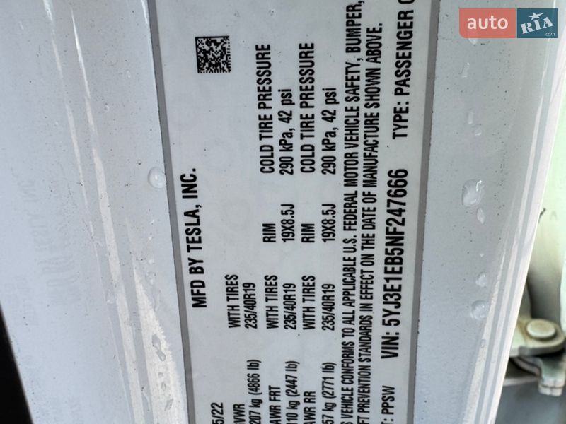 Седан Tesla Model 3 2022 в Рівному фото 21 Седан Tesla Model 3 2022 в Рівному