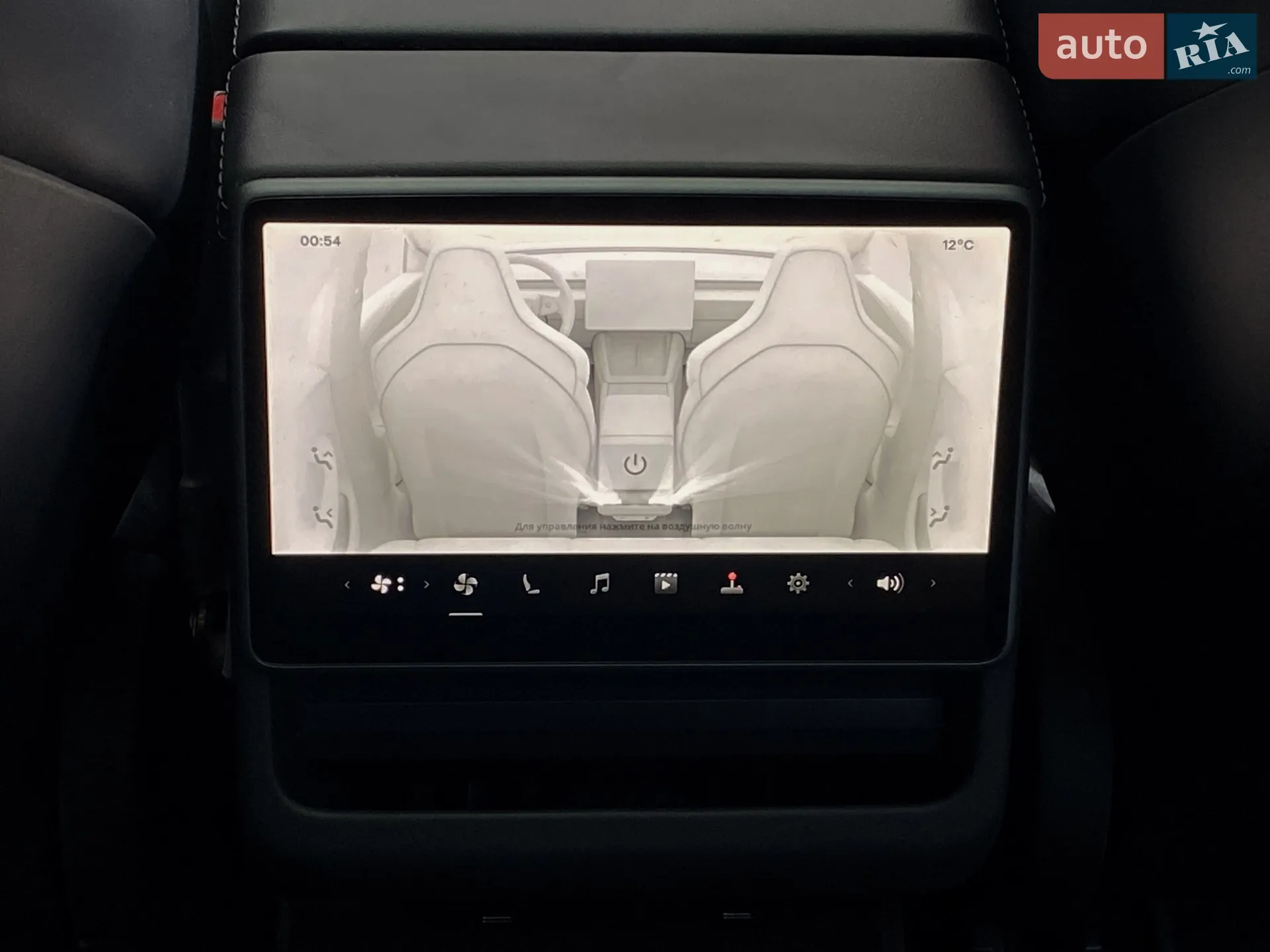 2024 Tesla Model 3 - мініатюра 17