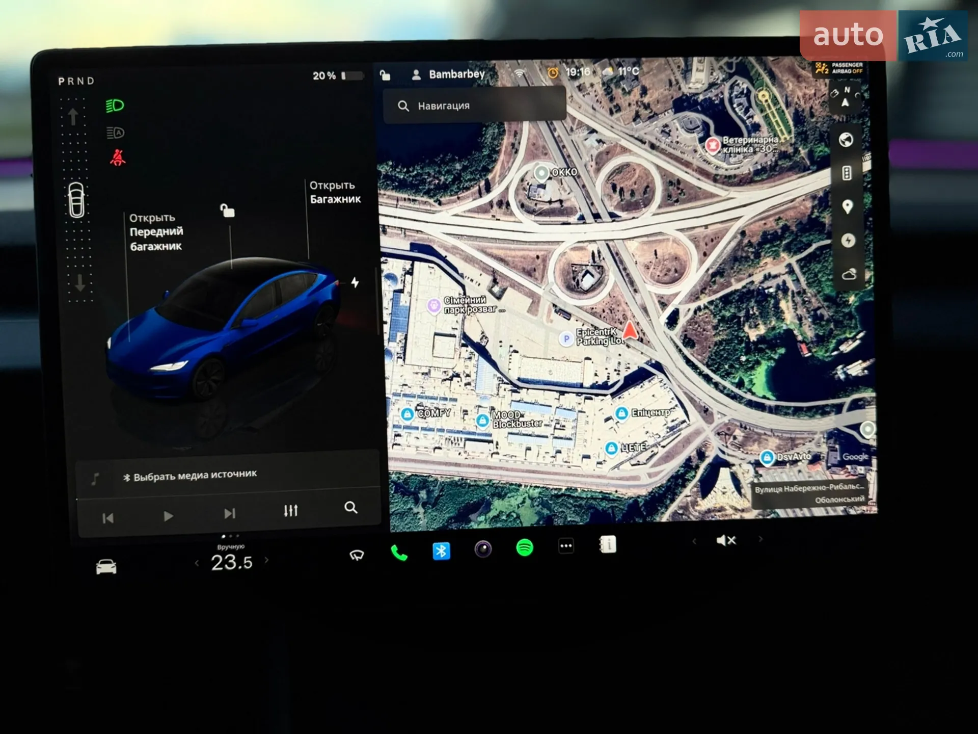 2024 Tesla Model 3 - мініатюра 15