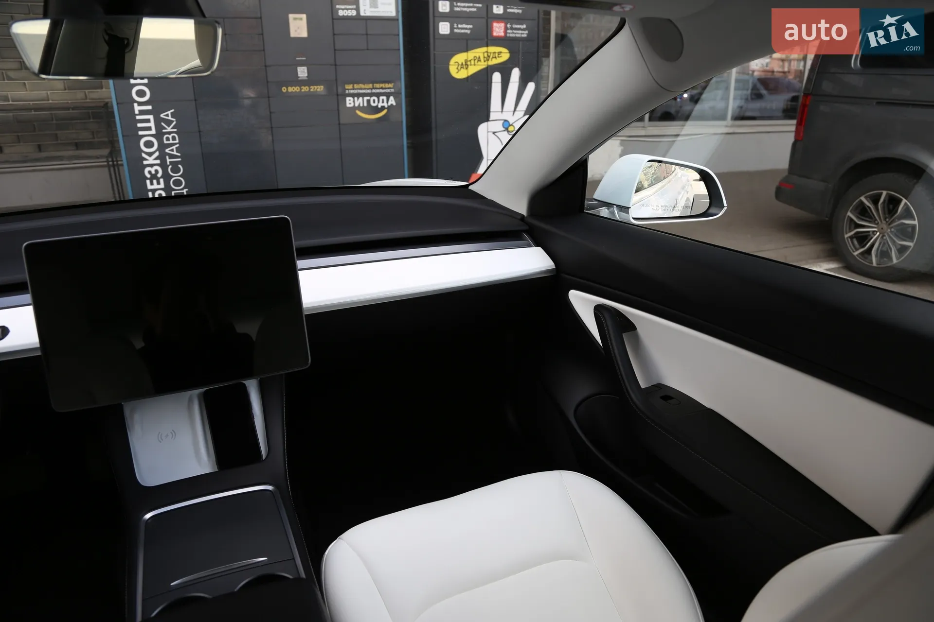 2020 Tesla Model 3 - мініатюра 15
