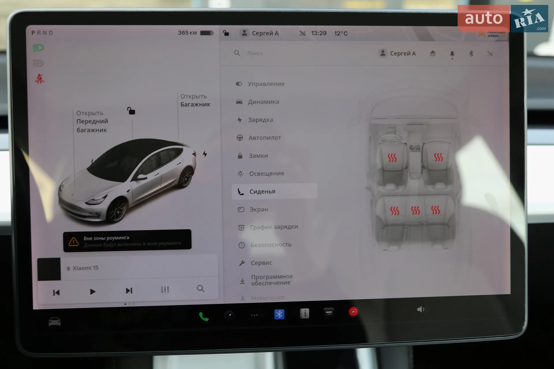 2020 Tesla Model 3 - мініатюра 20