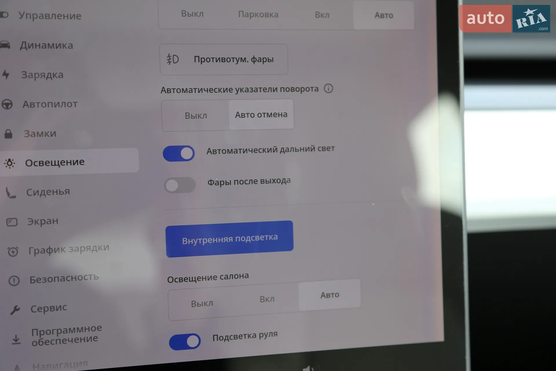 2020 Tesla Model 3 - мініатюра 24