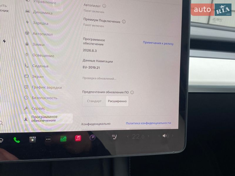 Седан Tesla Model 3 2023 в Буске
