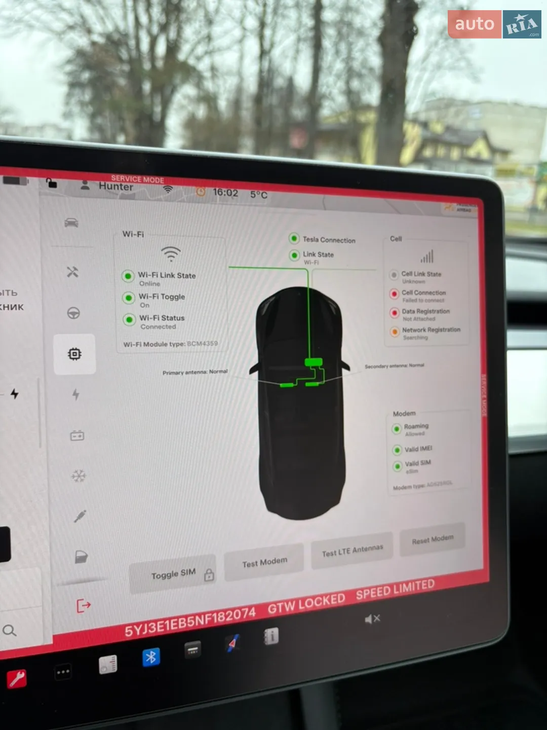 2022 Tesla Model 3 - мініатюра 14