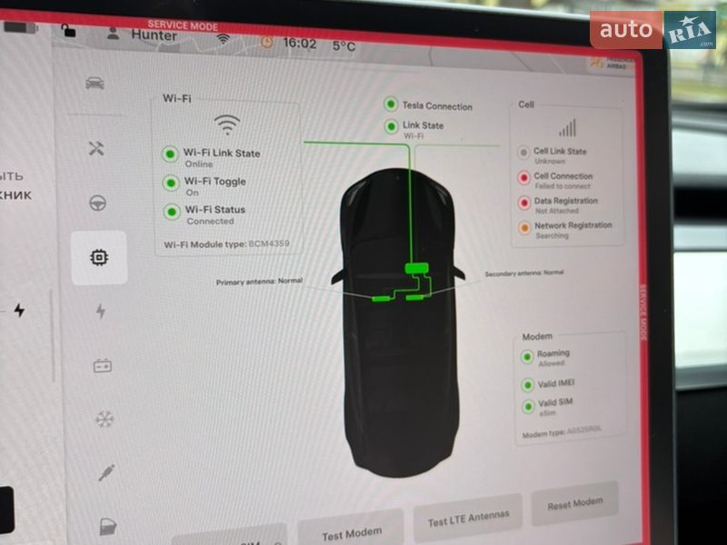 Седан Tesla Model 3 2022 в Львові фото 14 Седан Tesla Model 3 2022 в Львові