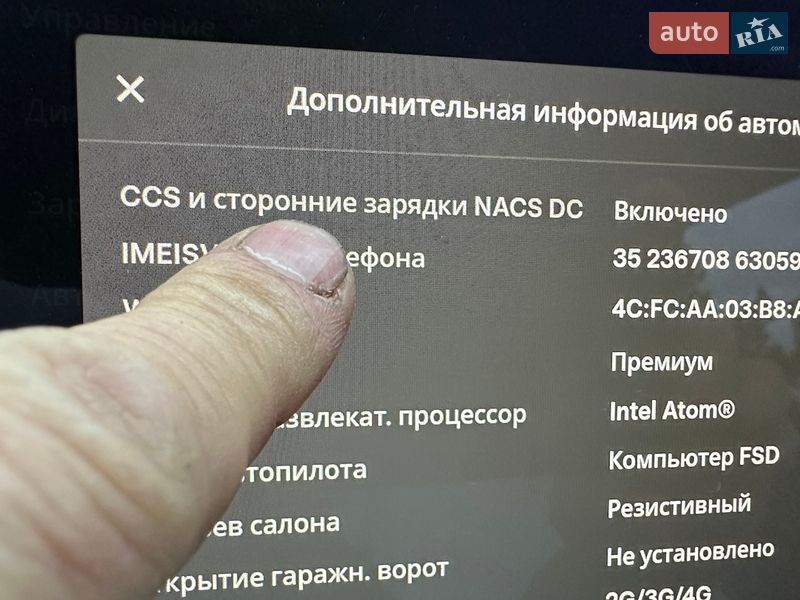 Седан Tesla Model 3 2020 в Киеве