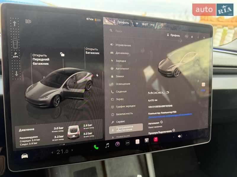 Седан Tesla Model 3 2024 в Львове