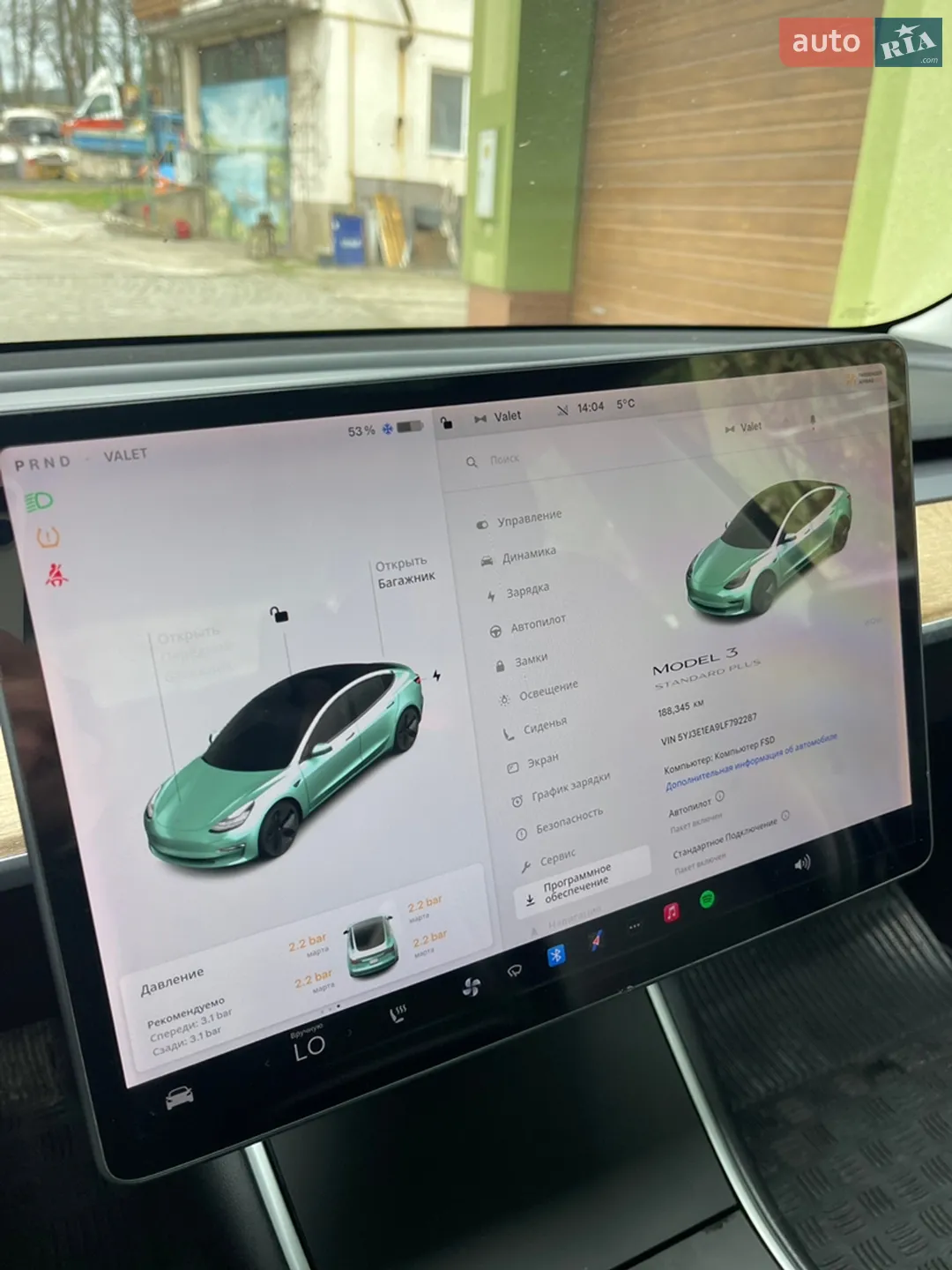 2020 Tesla Model 3 - мініатюра 8