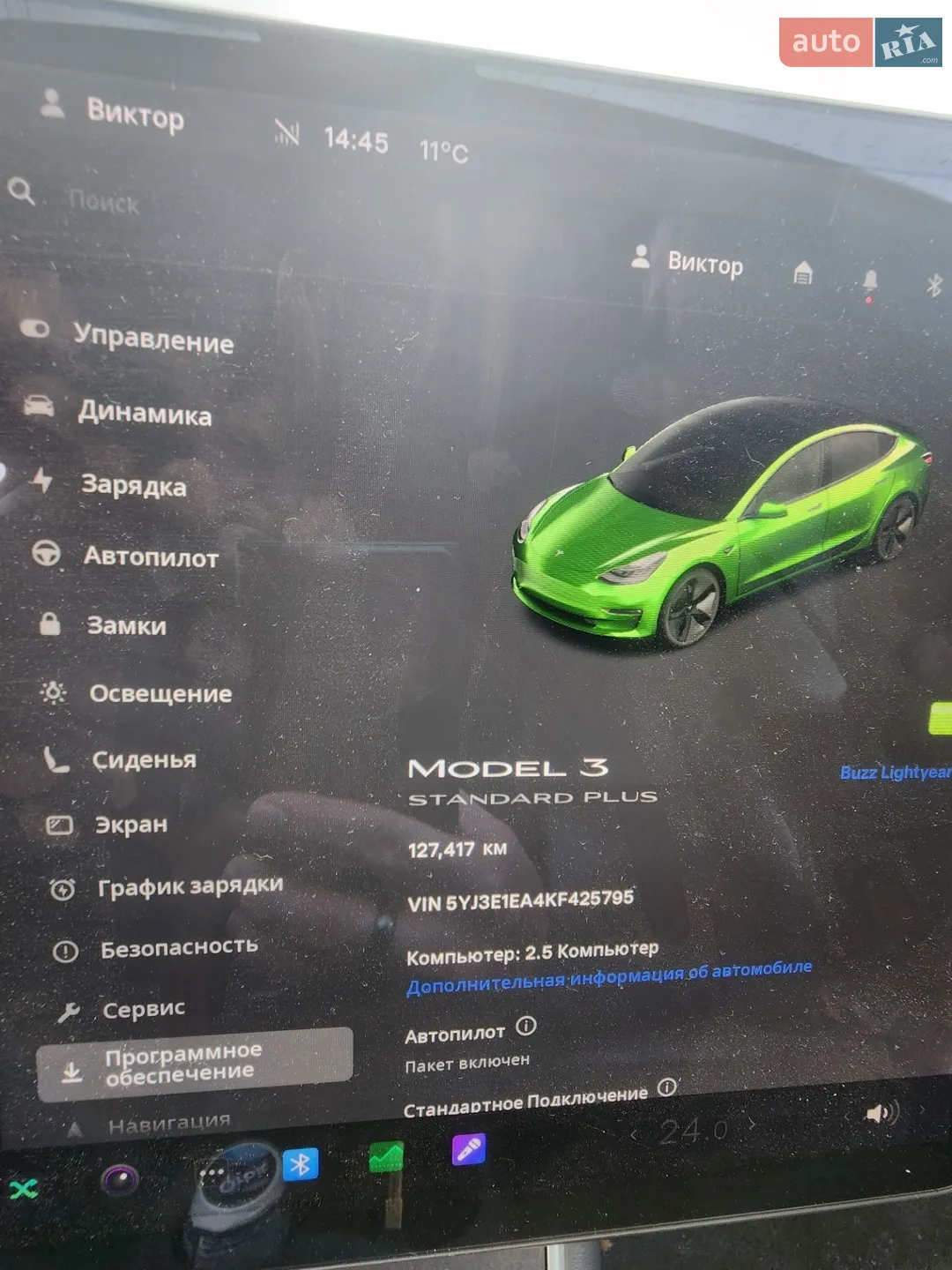 2019 Tesla Model 3 - мініатюра 5