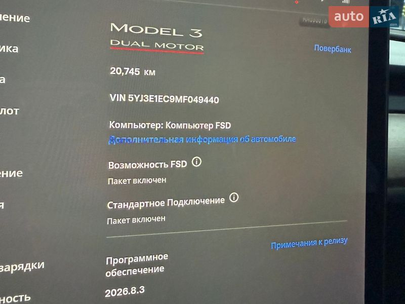 Седан Tesla Model 3 2021 в Ірпені фото 9 Седан Tesla Model 3 2021 в Ірпені