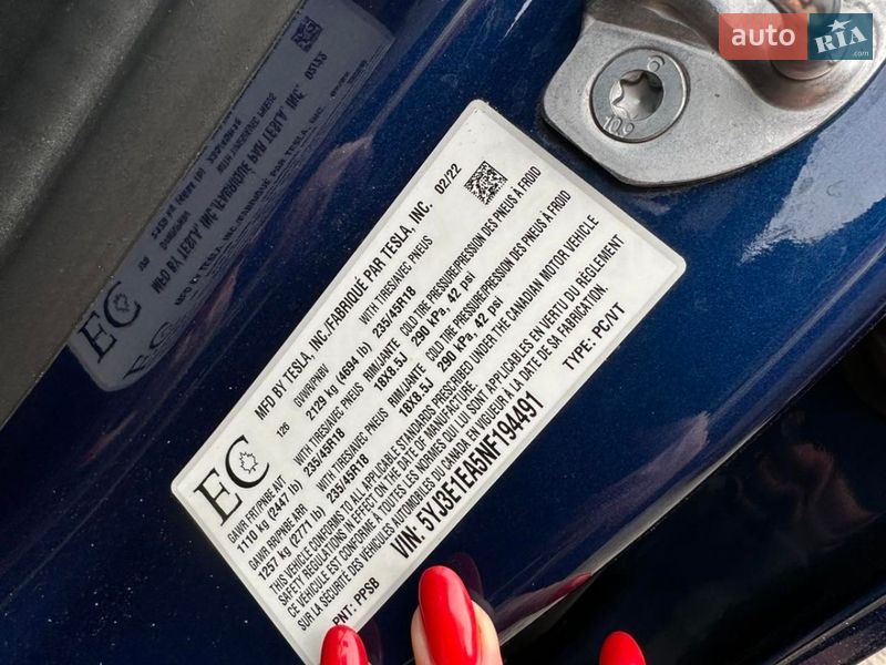 Седан Tesla Model 3 2022 в Новоархангельске фото 7 Седан Tesla Model 3 2022 в Новоархангельске