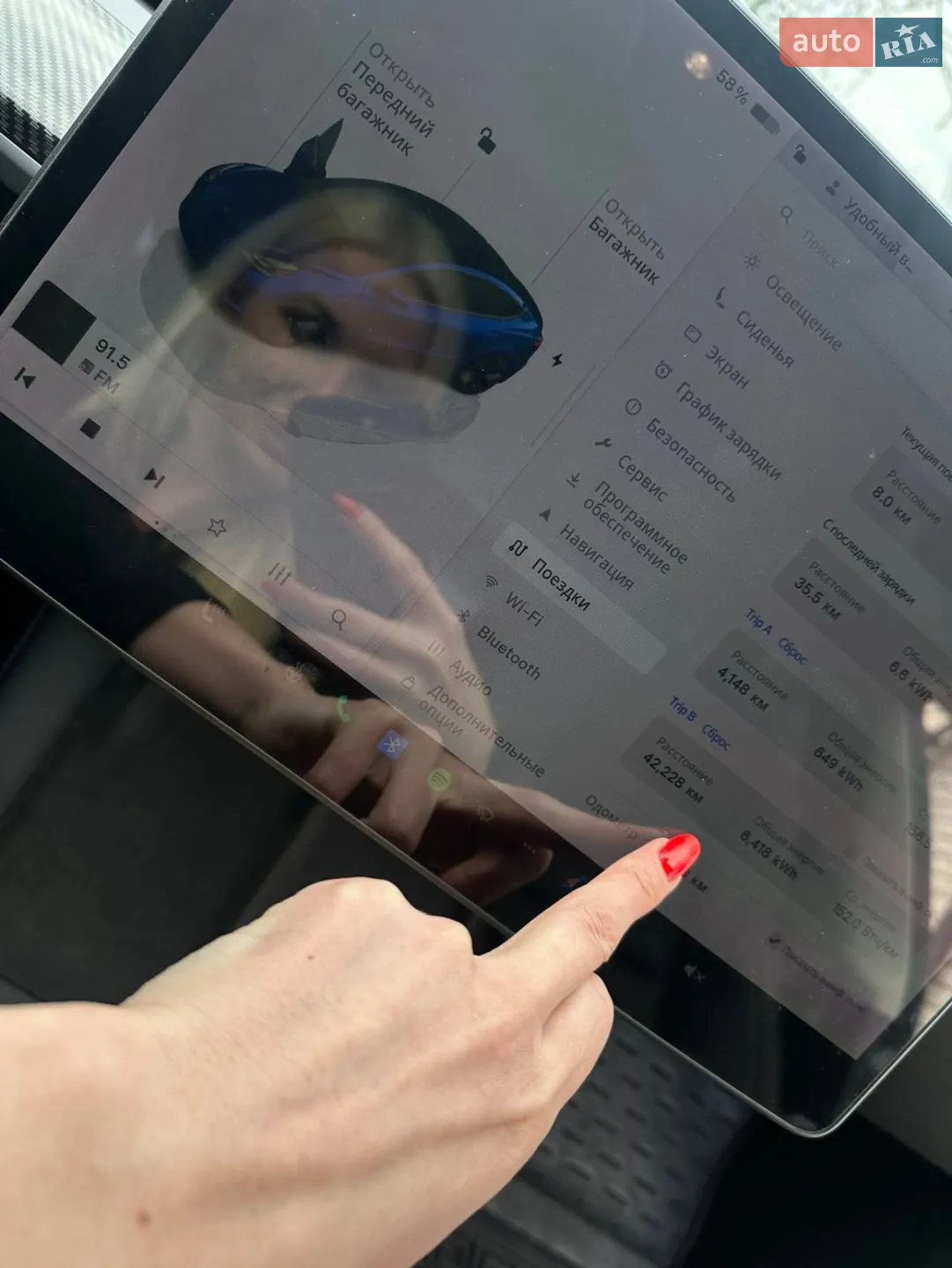 2022 Tesla Model 3 - мініатюра 8