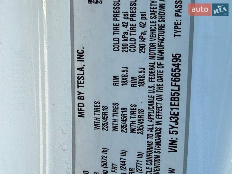 Седан Tesla Model 3 2020 в Кропивницком фото 7 Седан Tesla Model 3 2020 в Кропивницком