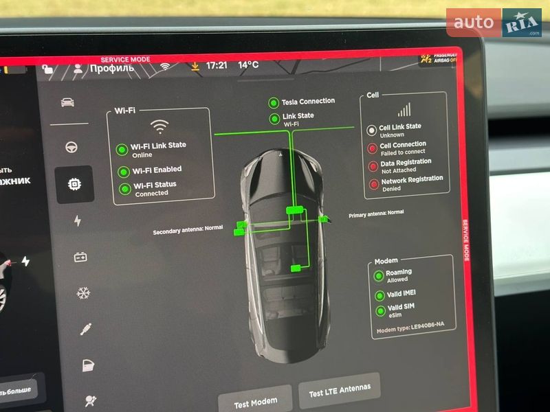 Седан Tesla Model 3 2018 в Луцке