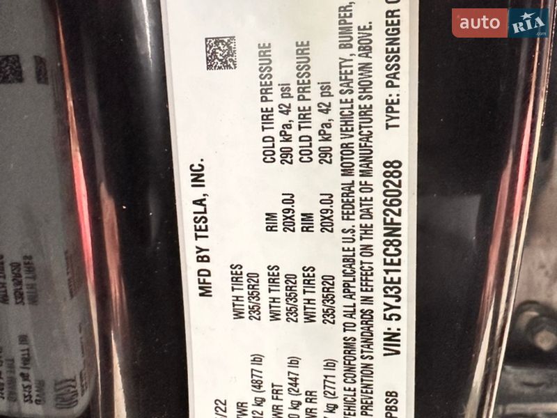 Седан Tesla Model 3 2022 в Тернополі