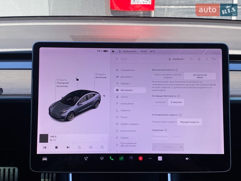 Седан Tesla Model 3 2018 в Києві