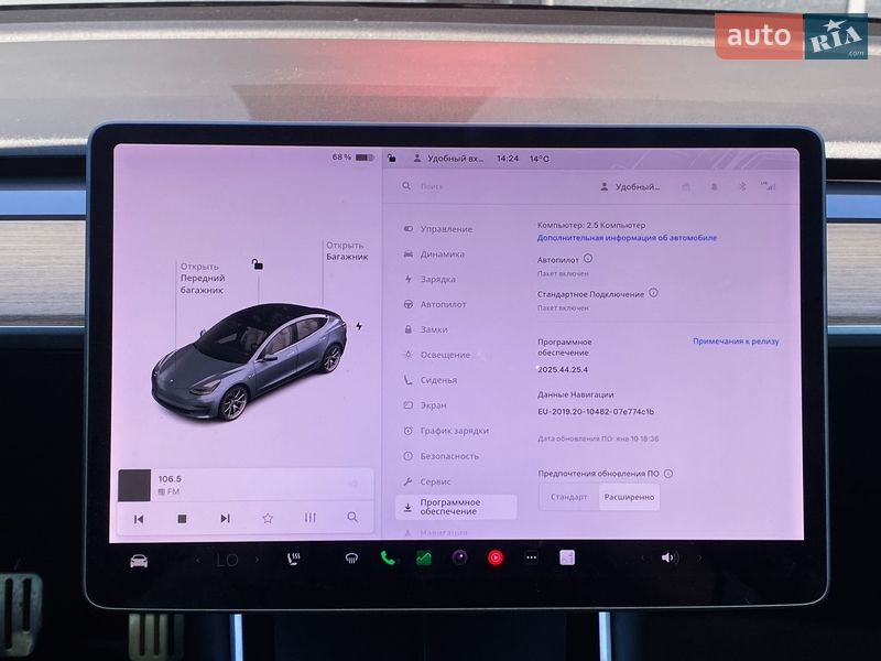 Седан Tesla Model 3 2018 в Києві