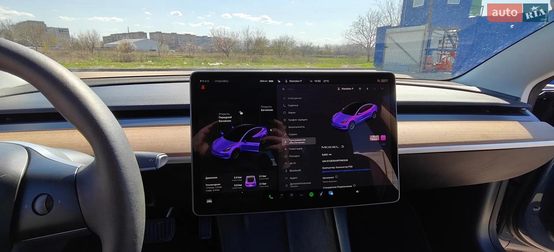 2023 Tesla Model 3 - мініатюра 20
