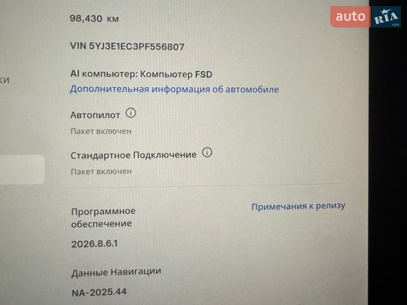 Седан Tesla Model 3 2023 в Києві