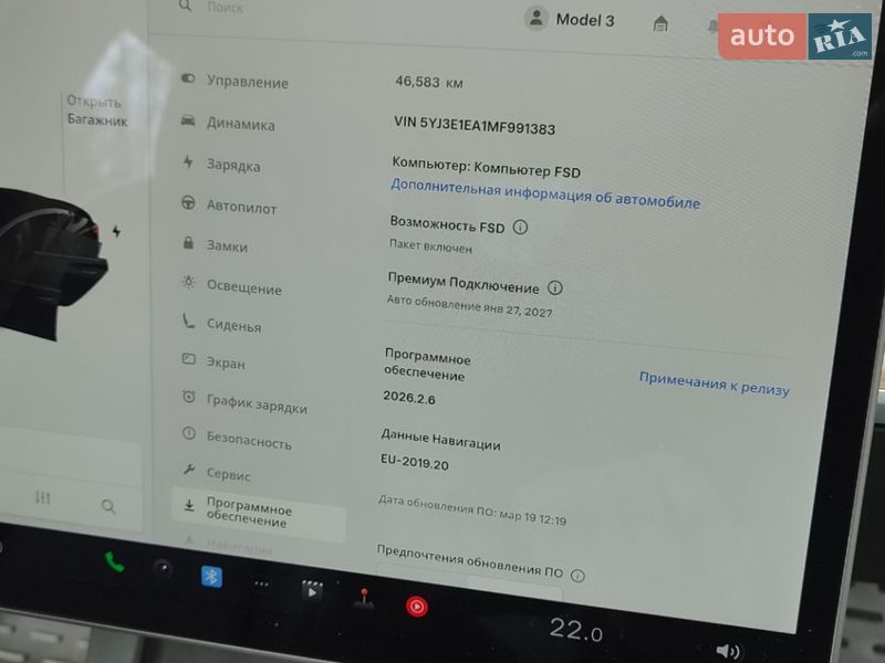 Седан Tesla Model 3 2021 в Луцьку