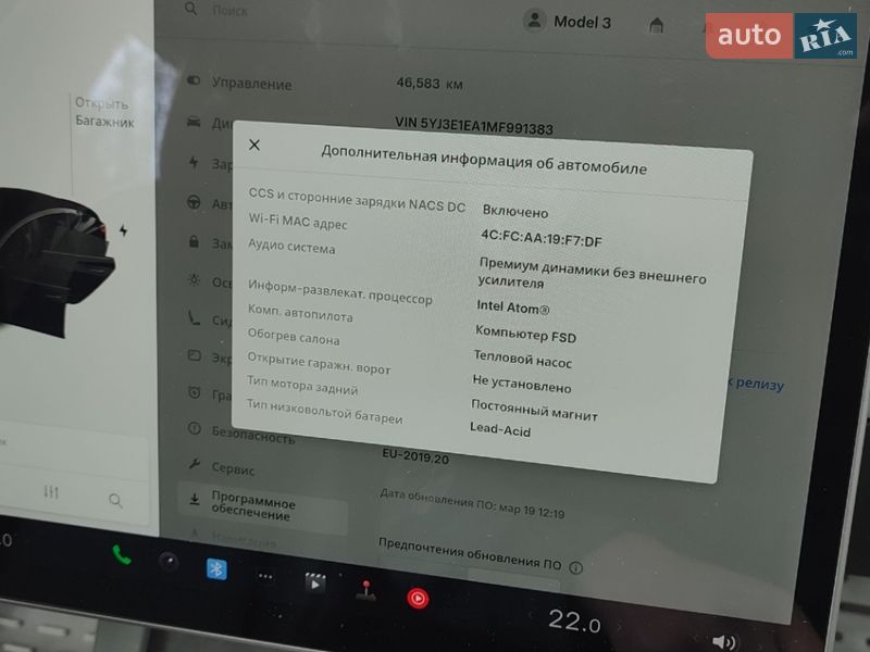 Седан Tesla Model 3 2021 в Луцьку