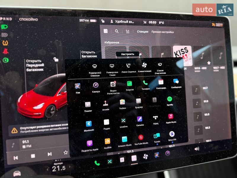 Седан Tesla Model 3 2018 в Львові