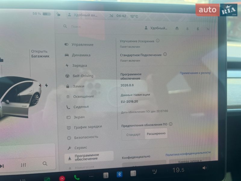 Седан Tesla Model 3 2019 в Миколаєві