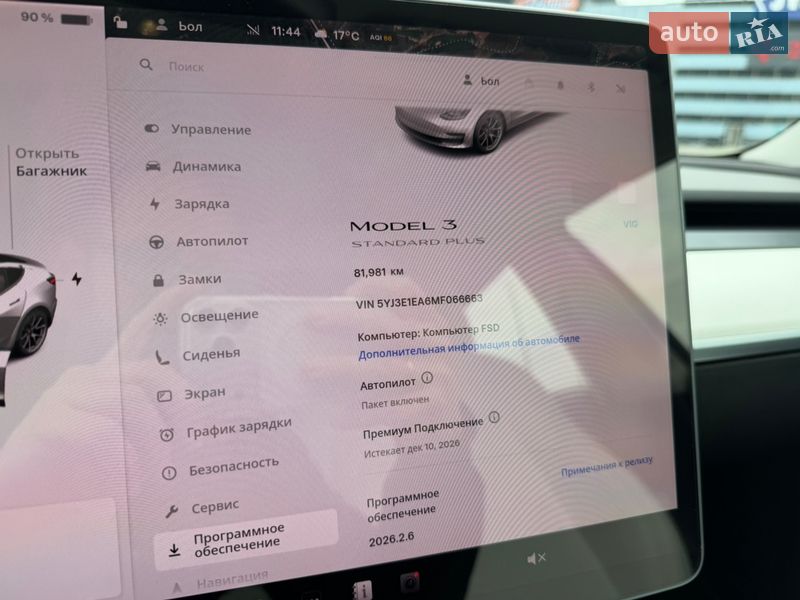 Седан Tesla Model 3 2021 в Киеве