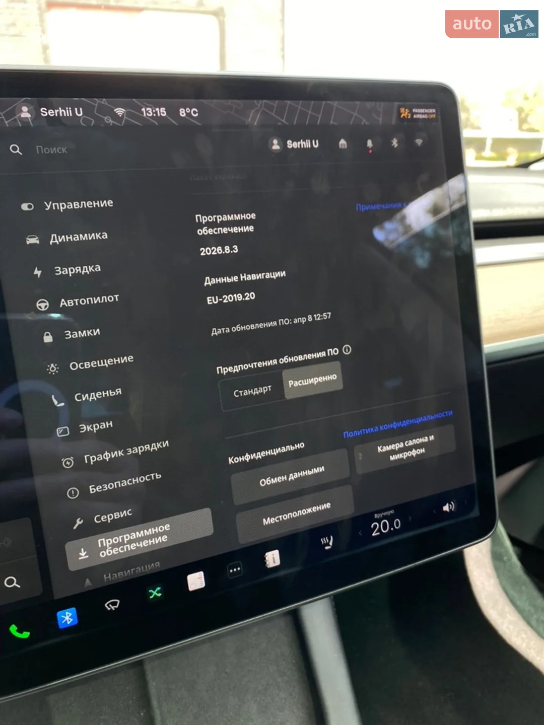 2021 Tesla Model 3 - мініатюра 24