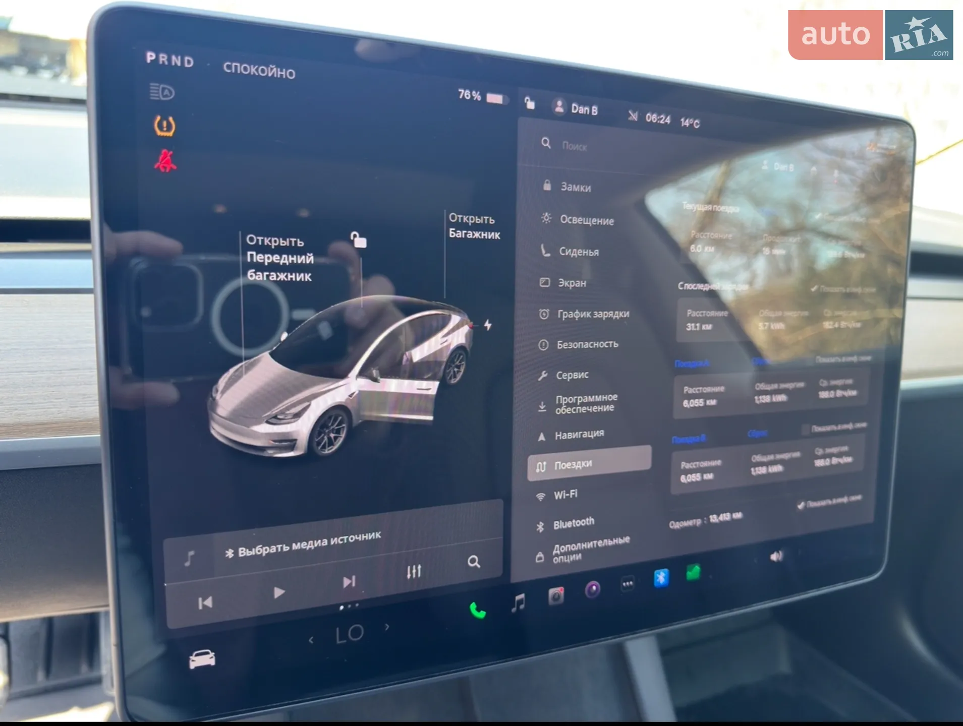 2021 Tesla Model 3 - мініатюра 14